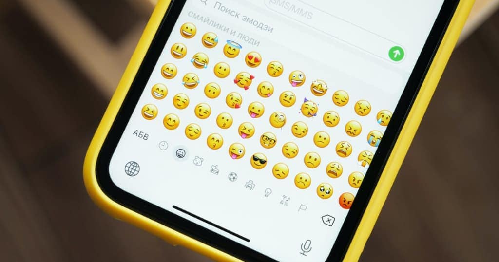 Emoji keyboard.
